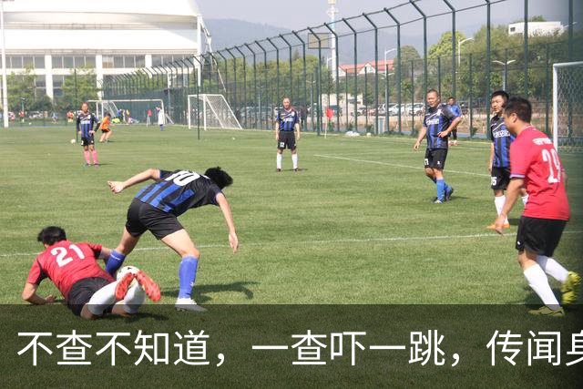 不查不知道，一查吓一跳，传闻身价12亿的宋丹丹，私下到底有多壕