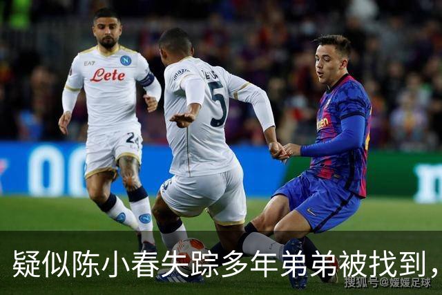 疑似陈小春失踪多年弟弟被找到，五官相似 连姓氏都一样 评论区沦陷