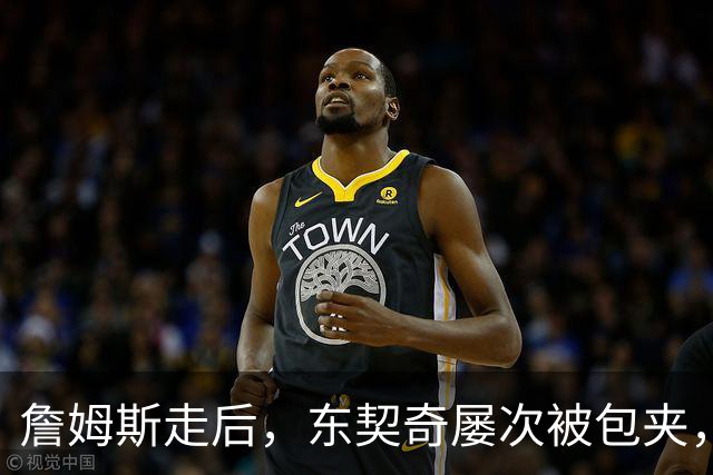 詹姆斯走后，东契奇屡次被包夹，脾气很大，场均仅25.5分MVP难了