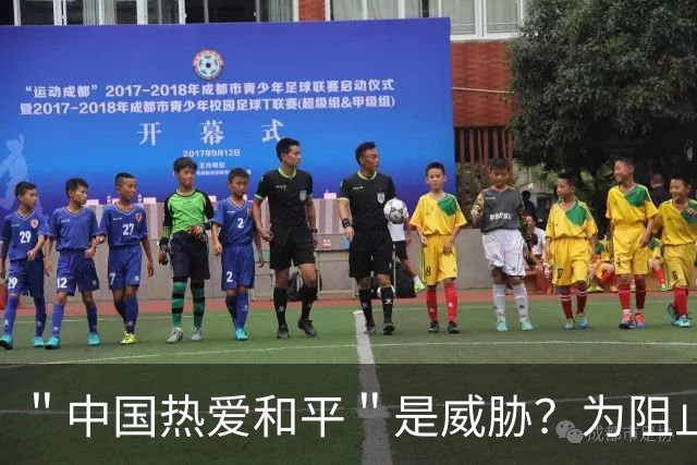 ＂中国热爱和平＂是威胁？为阻止我大使发声，菲律宾已然歇斯底里