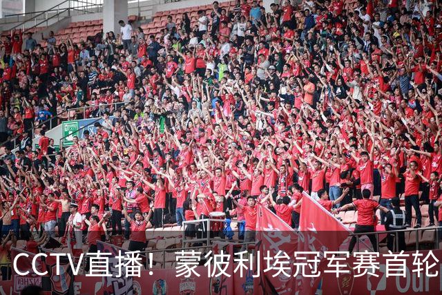 CCTV直播！蒙彼利埃冠军赛首轮赛程：孙颖莎打响国乒首战，1人注定出局！王曼昱硬碰高达
